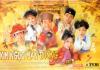 Kim Ngọc Mãn Đường - Happy Ever After - TVB - 1999 - Bản đẹp - FFVN